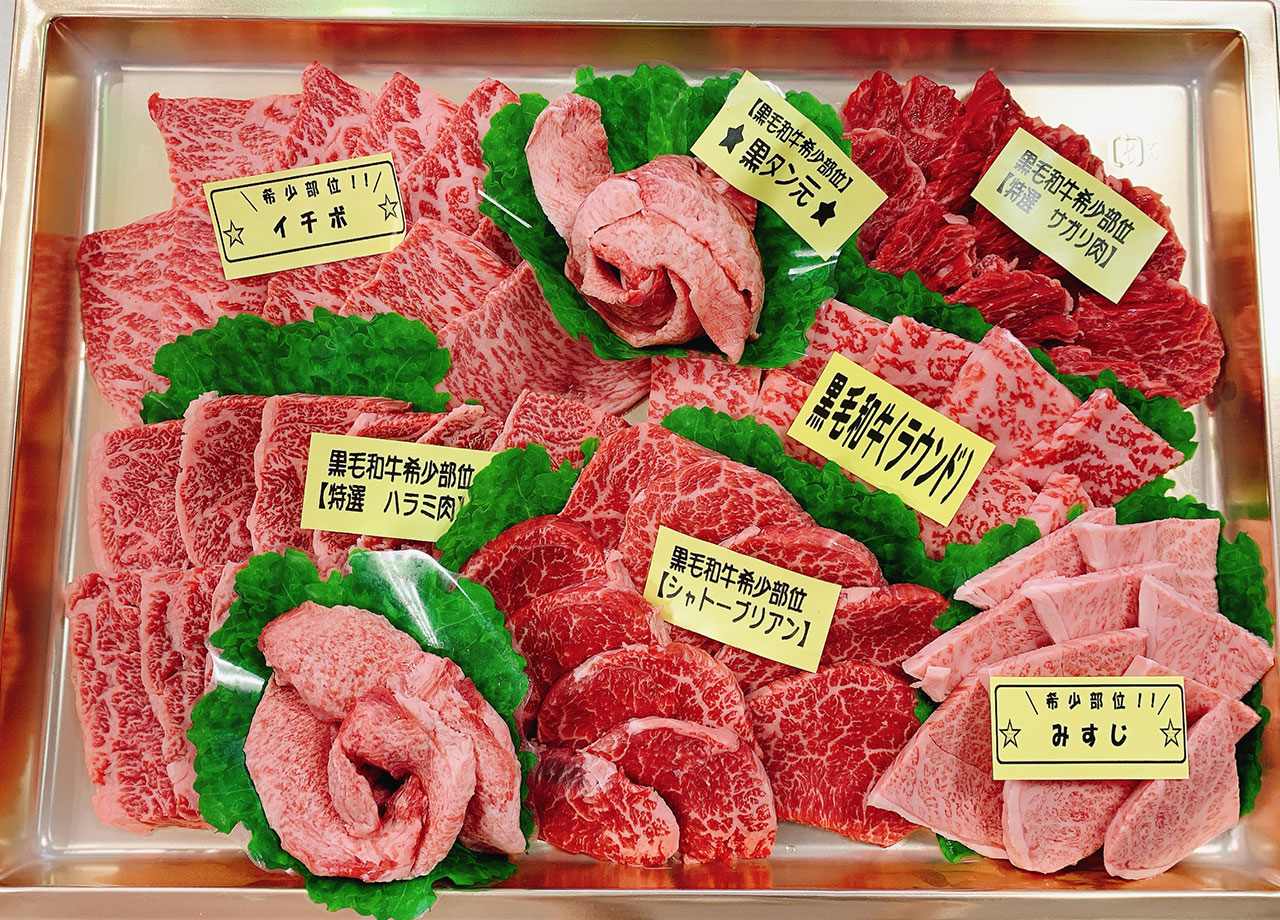 焼肉・バーベキューセット